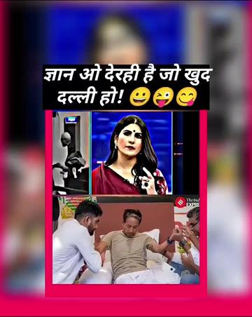 @SON OF INDIA