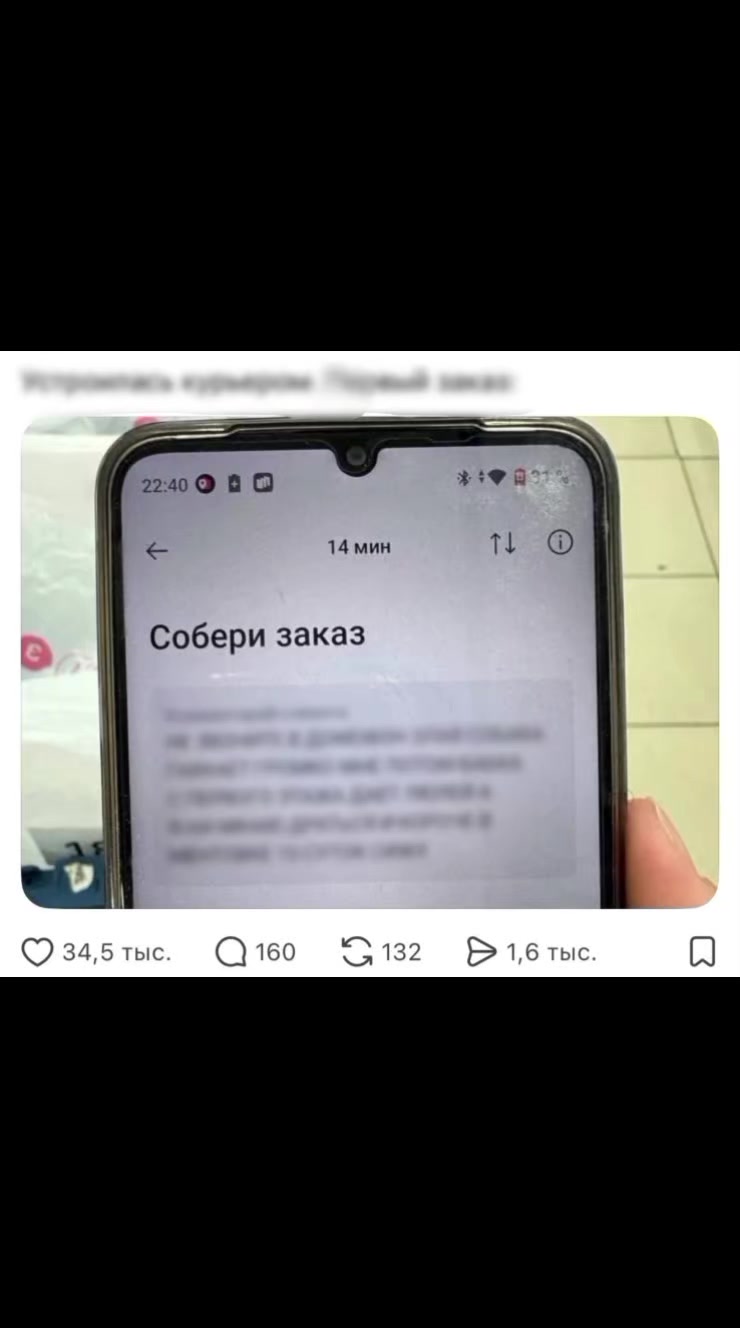 @Алекс Кот
