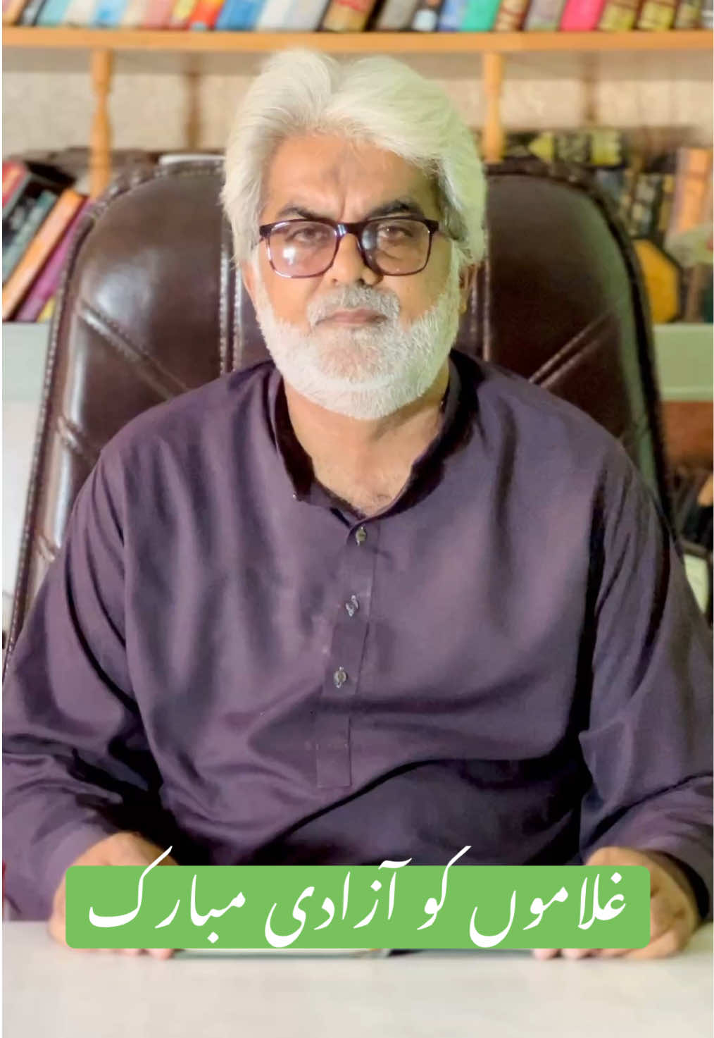@Syed Imtiaz Hasni