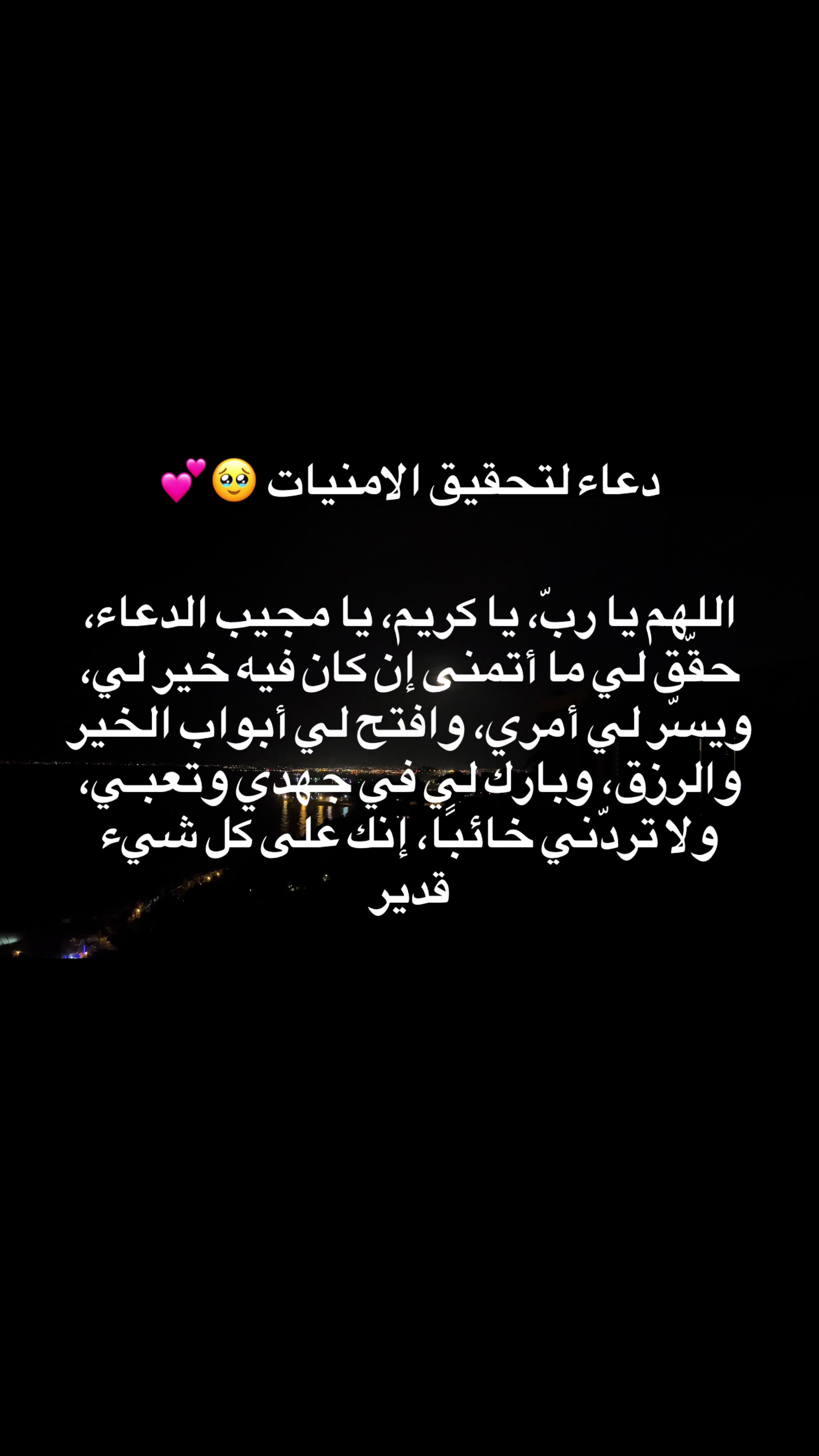 @نور