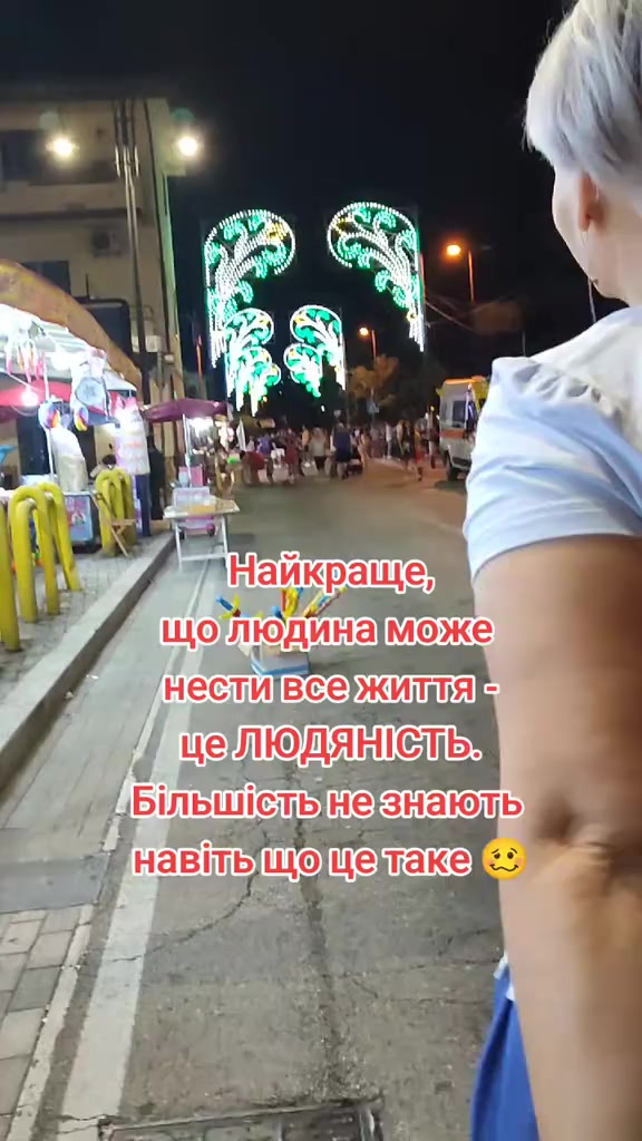 @Natali_talia💗