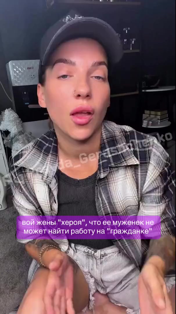 @VoRoNa