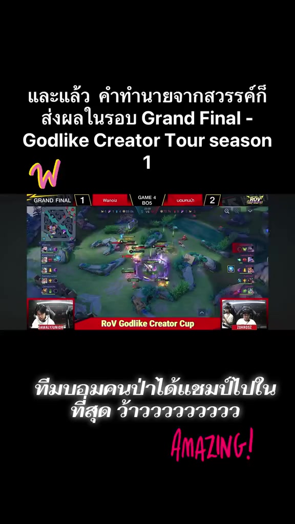 @yuiUBKK