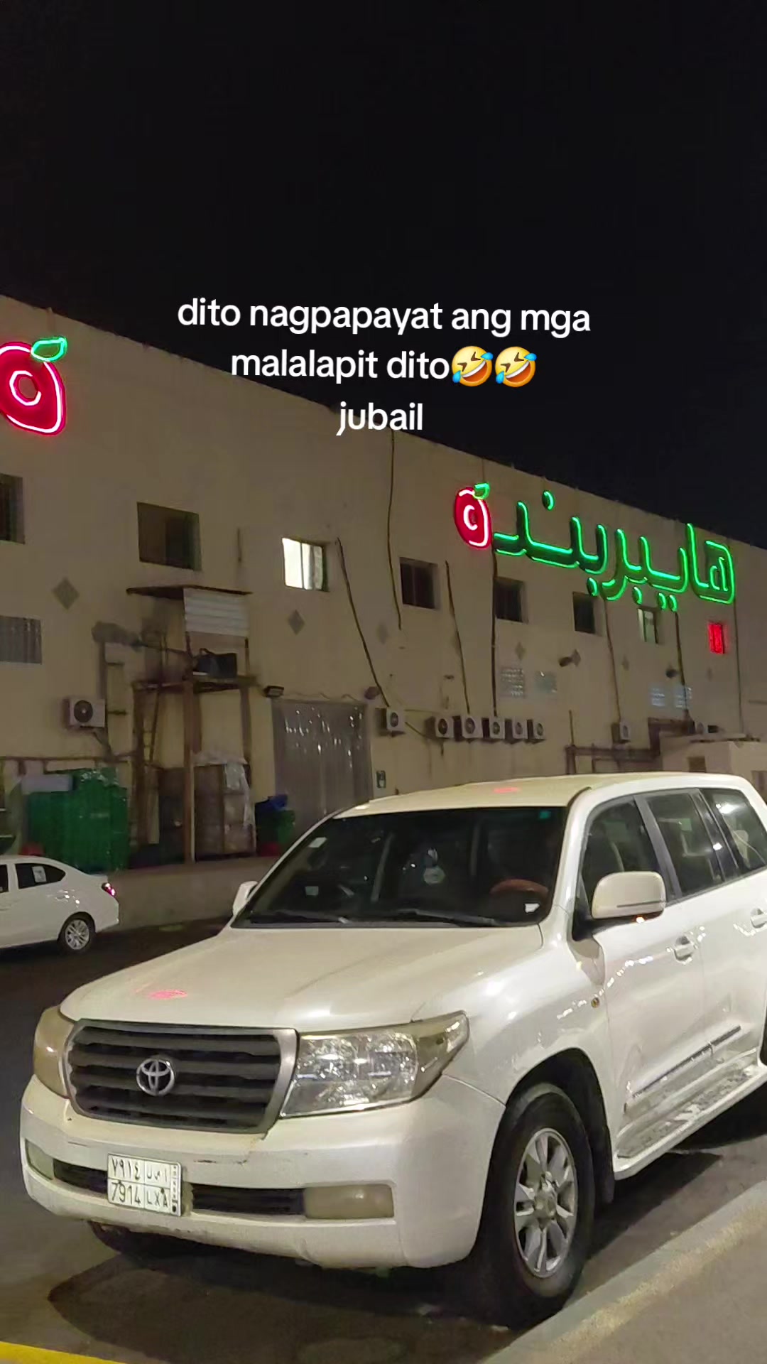 @master ti khobar🇸🇦