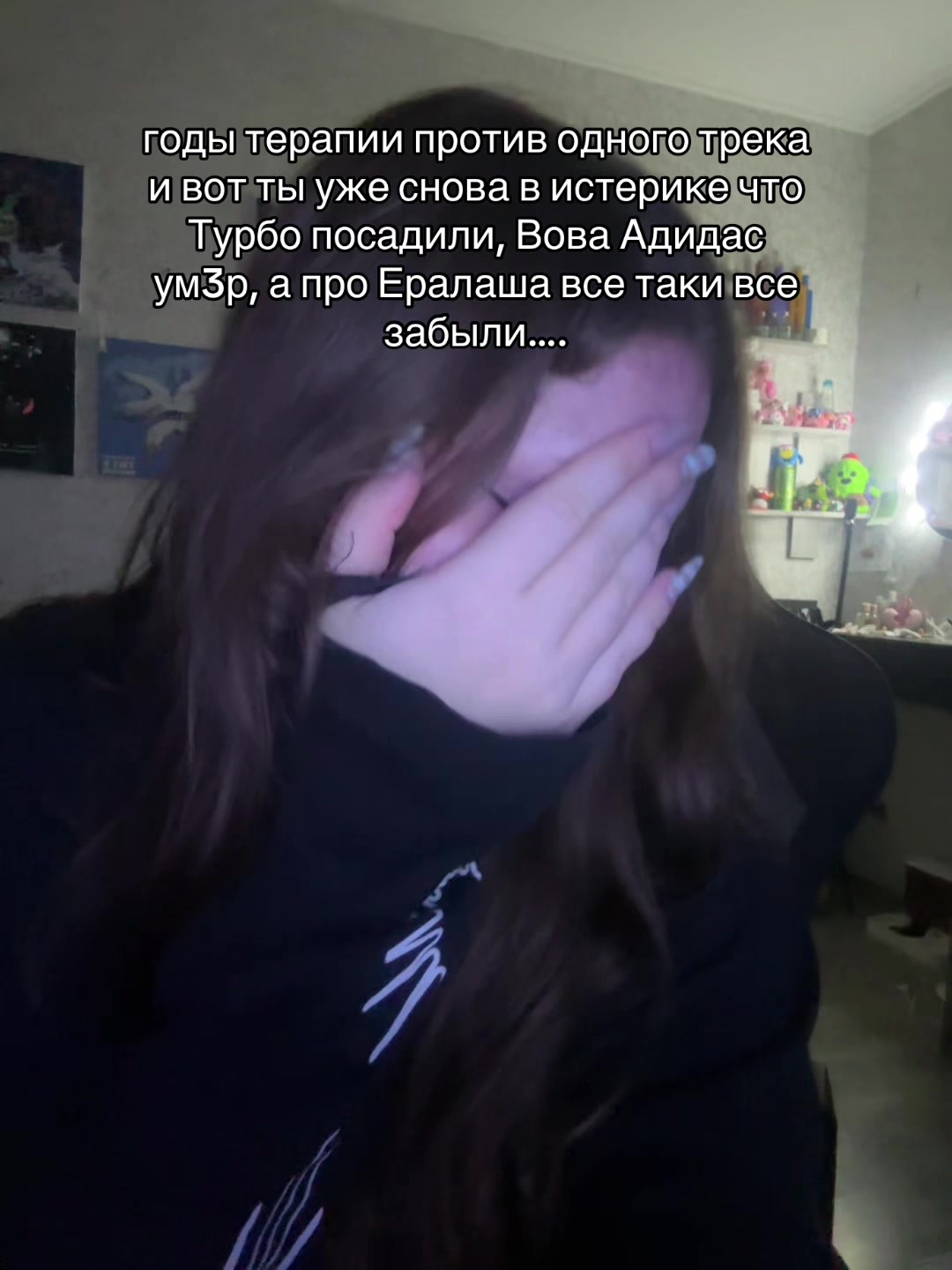 @ᨳ. дашуша ˚⊹ .