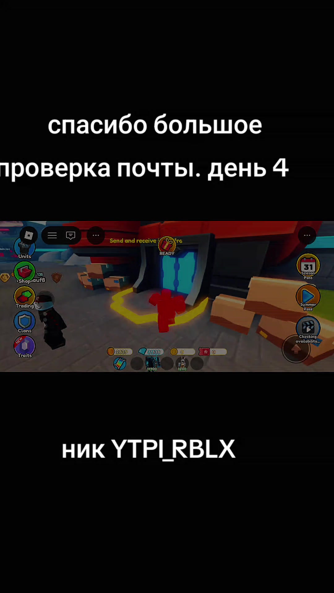 @full