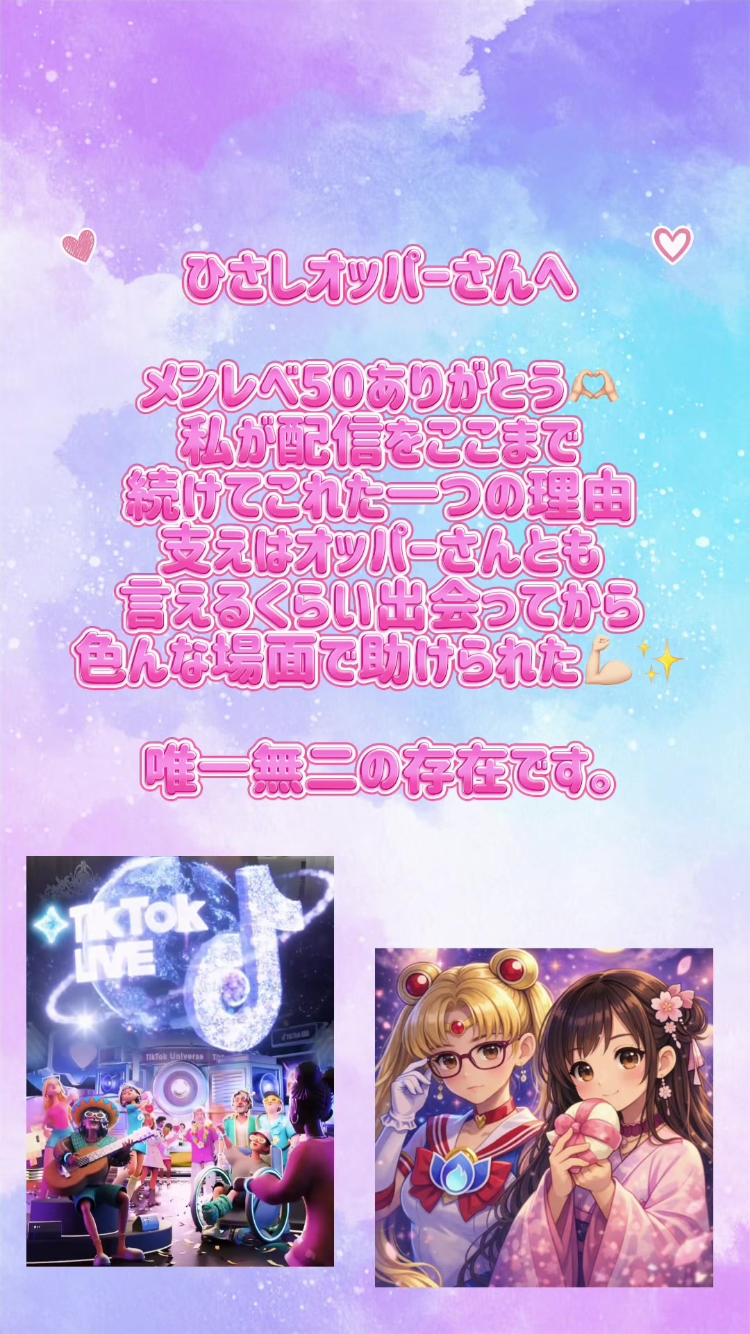 @倢ä¹ãŸãð