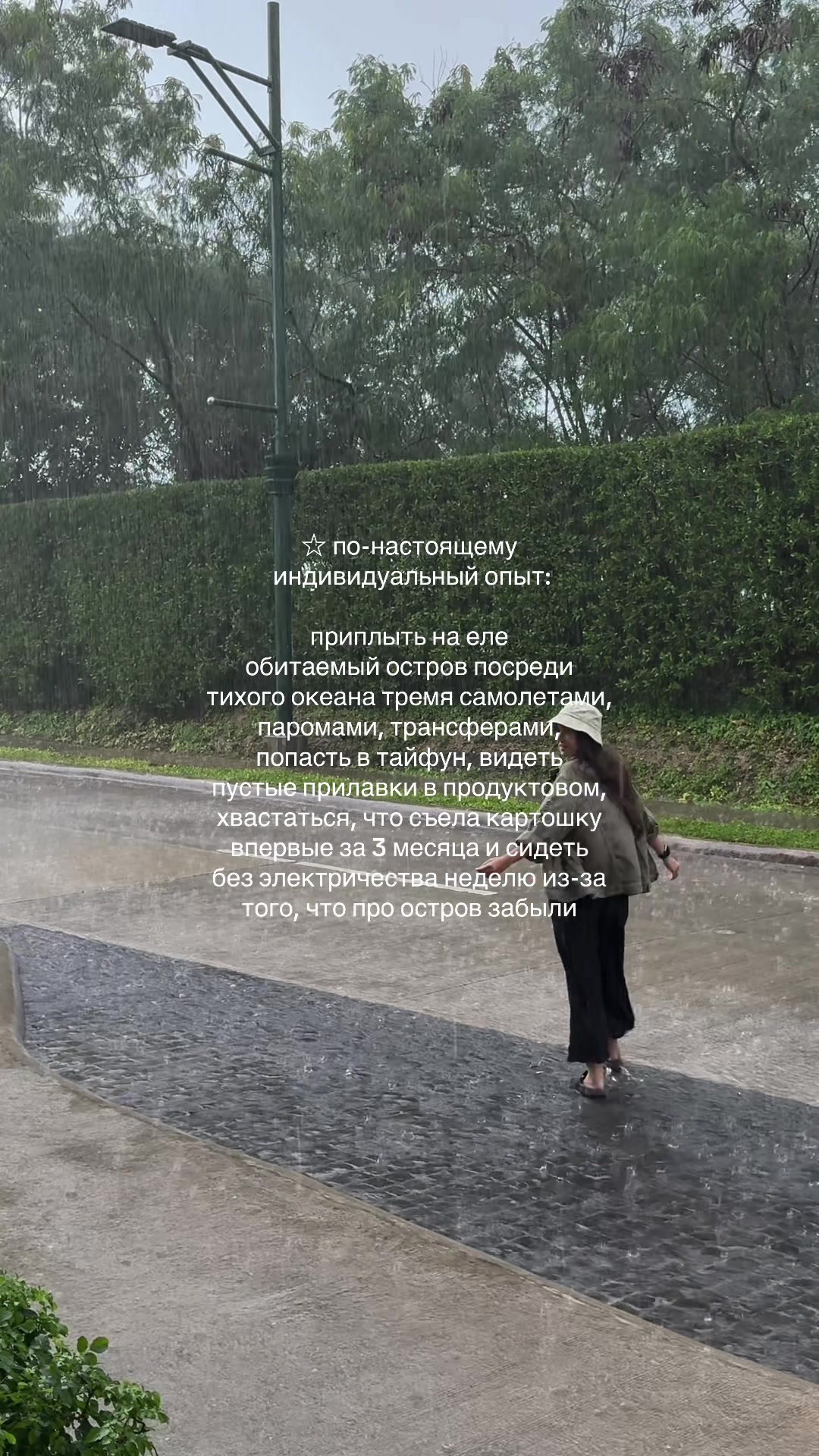 @яна js