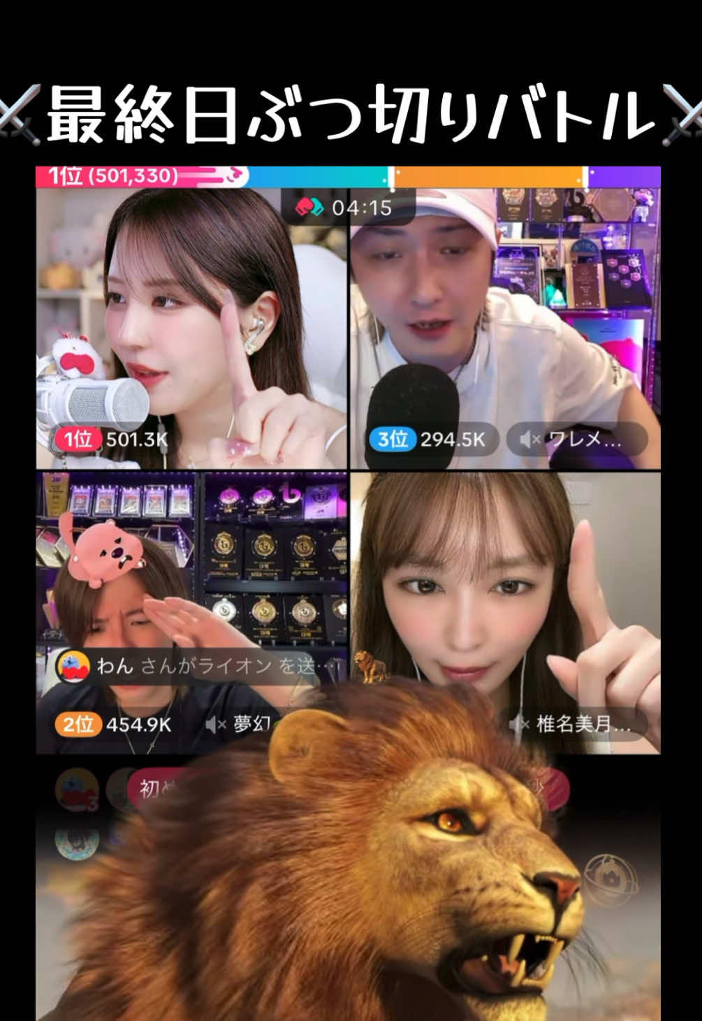 @💠翠(sui)🪽