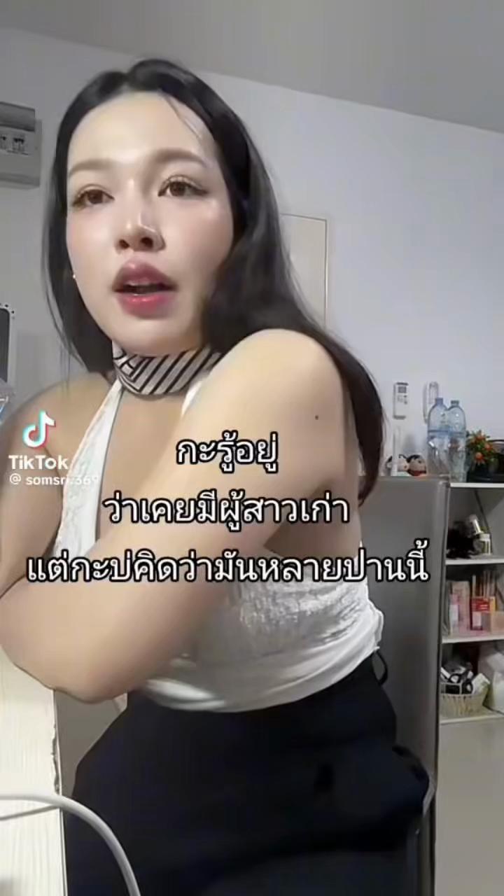 @Wisanu🕊️🕊️🕊️