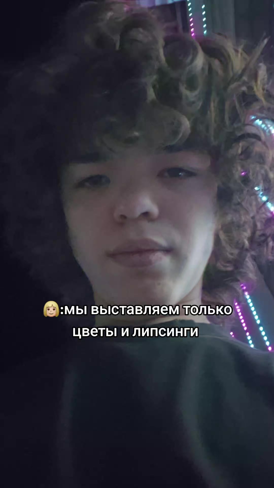 @rayimmo1ntt26niightz