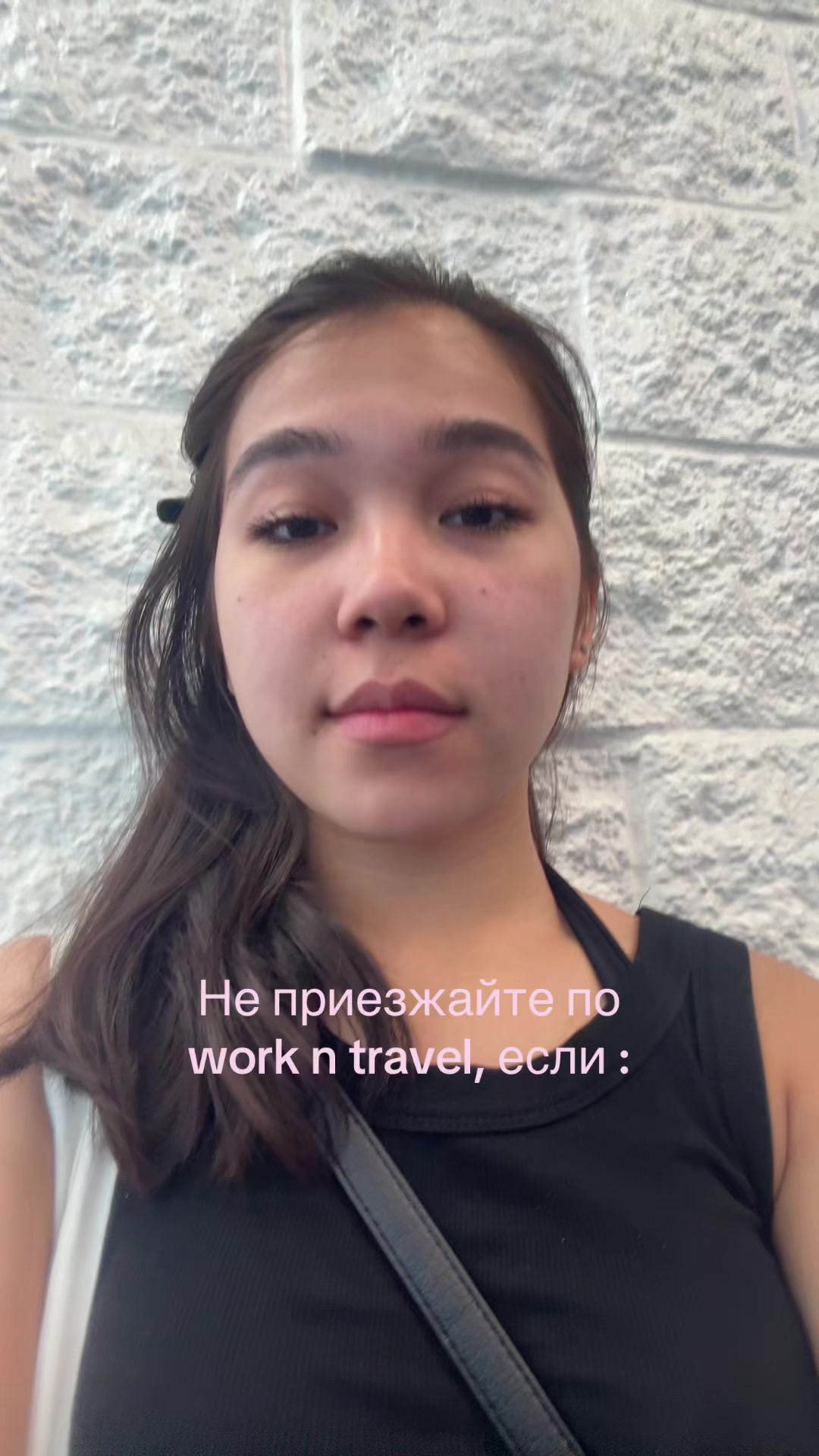 @Bibishka🤪