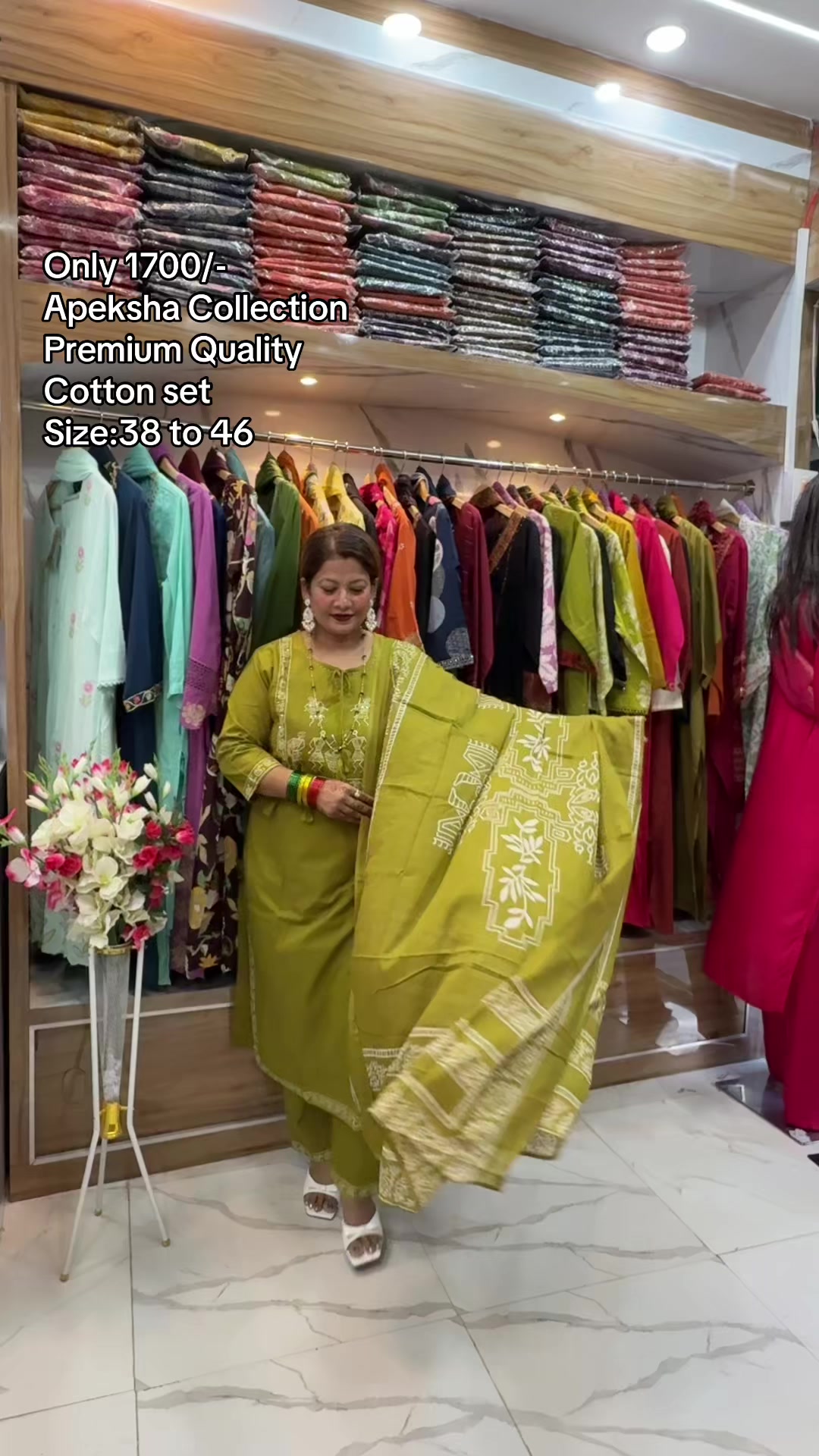 @Apeksha Collection