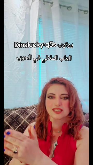 @Dina33953