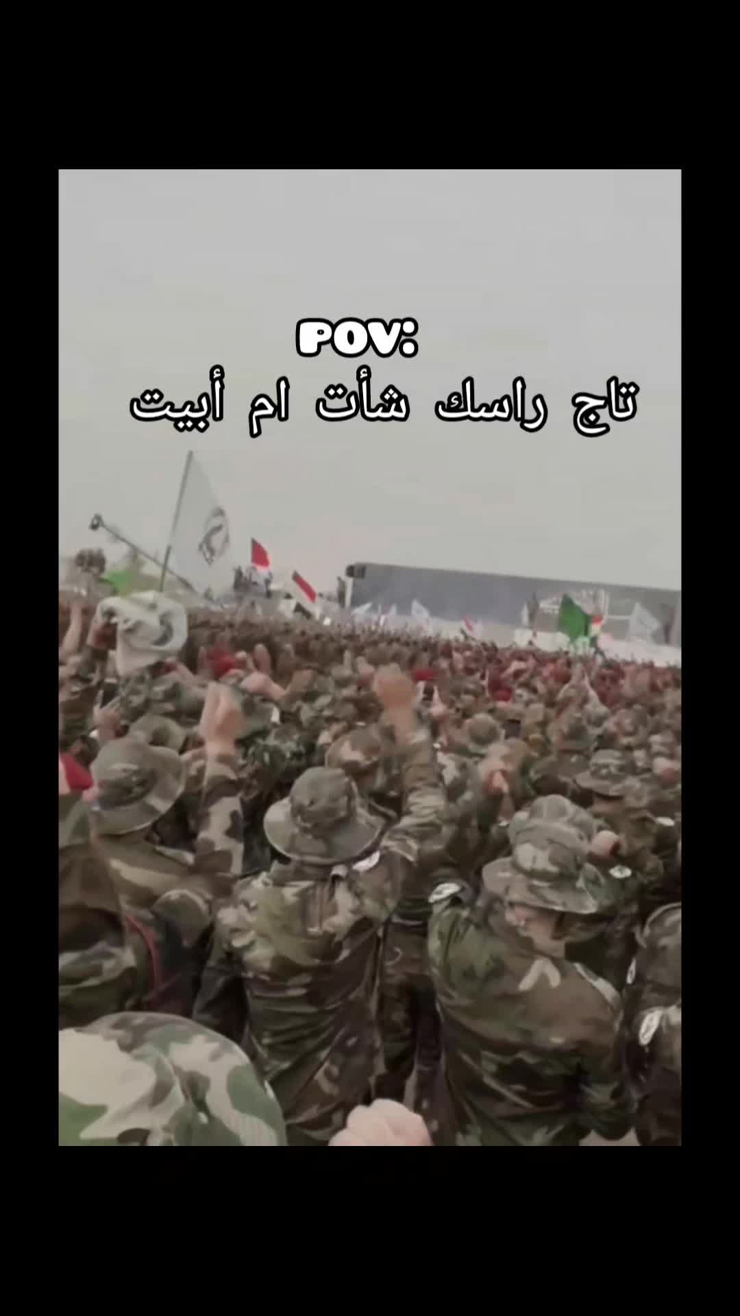 @زهــࢪاﯾـة ³¹³☪