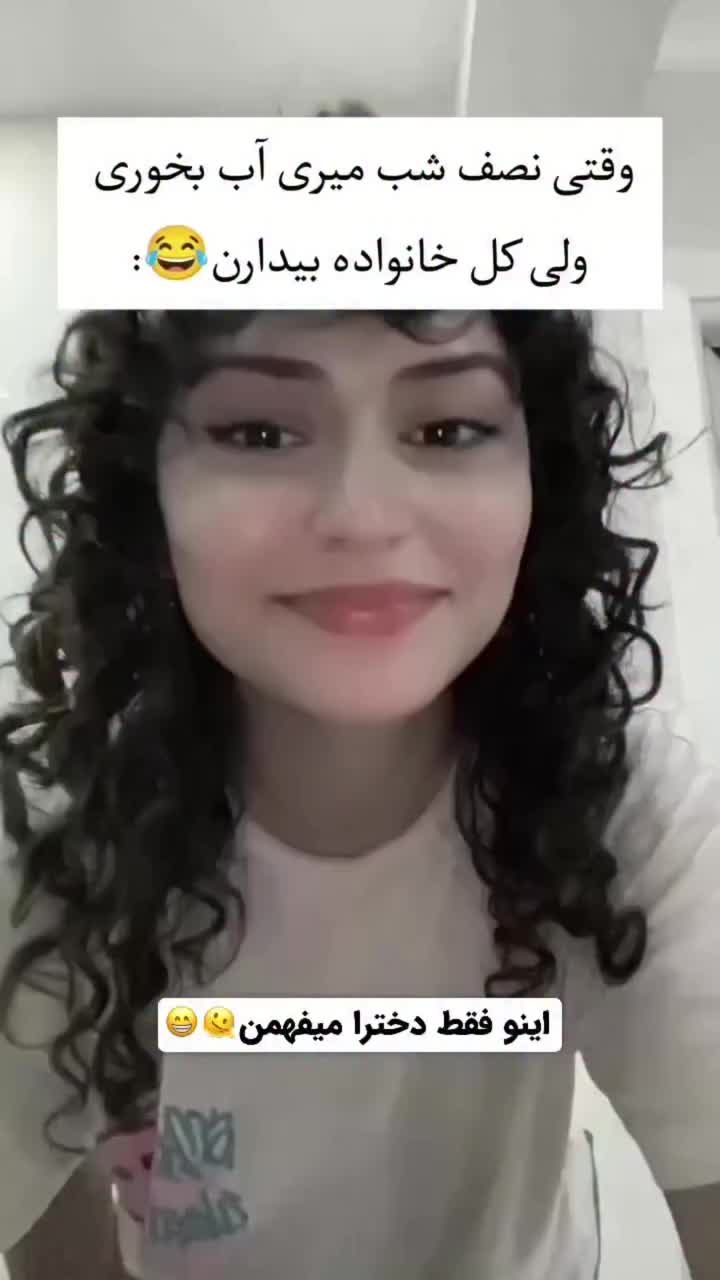 @پس توضیحات