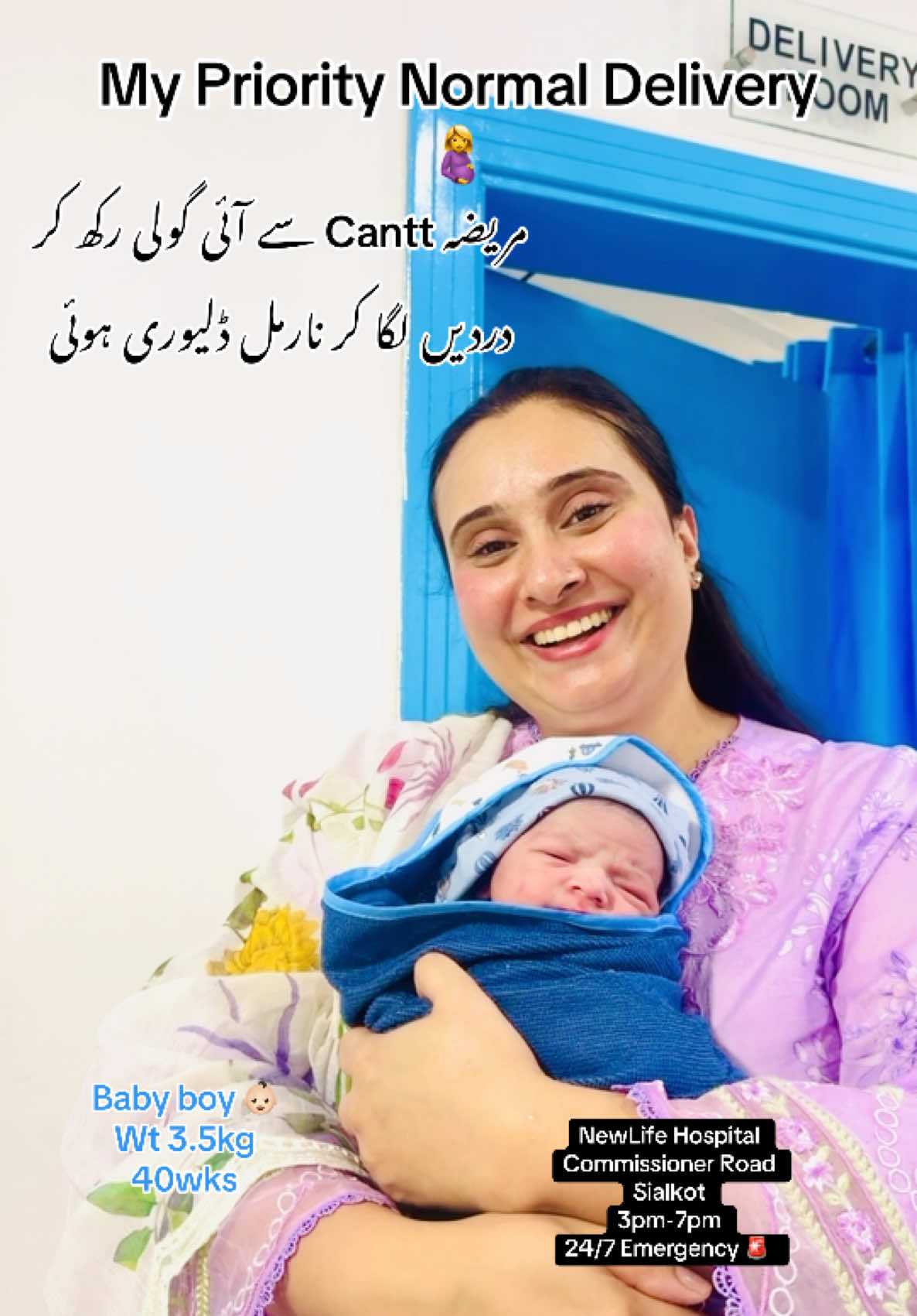 @Dr Qandeel Qaiser