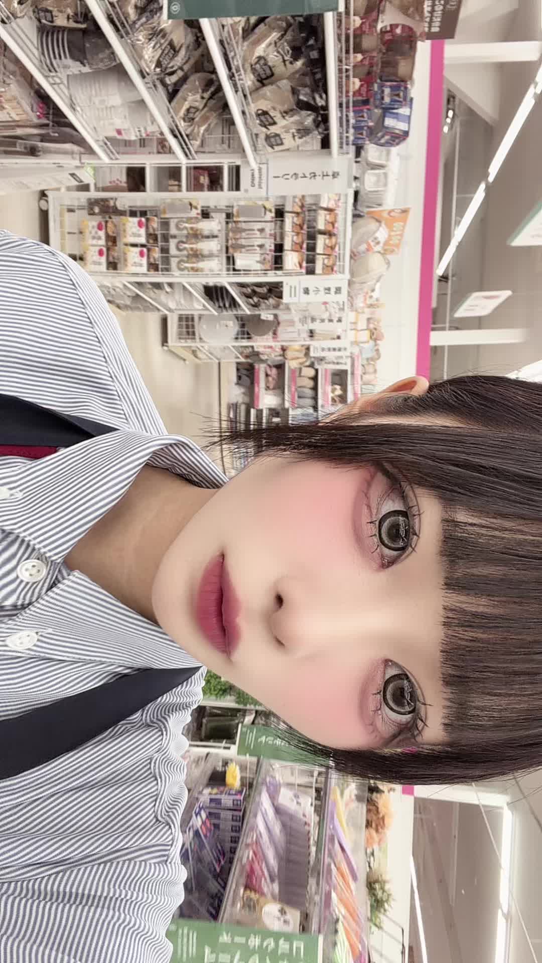 @ぽん