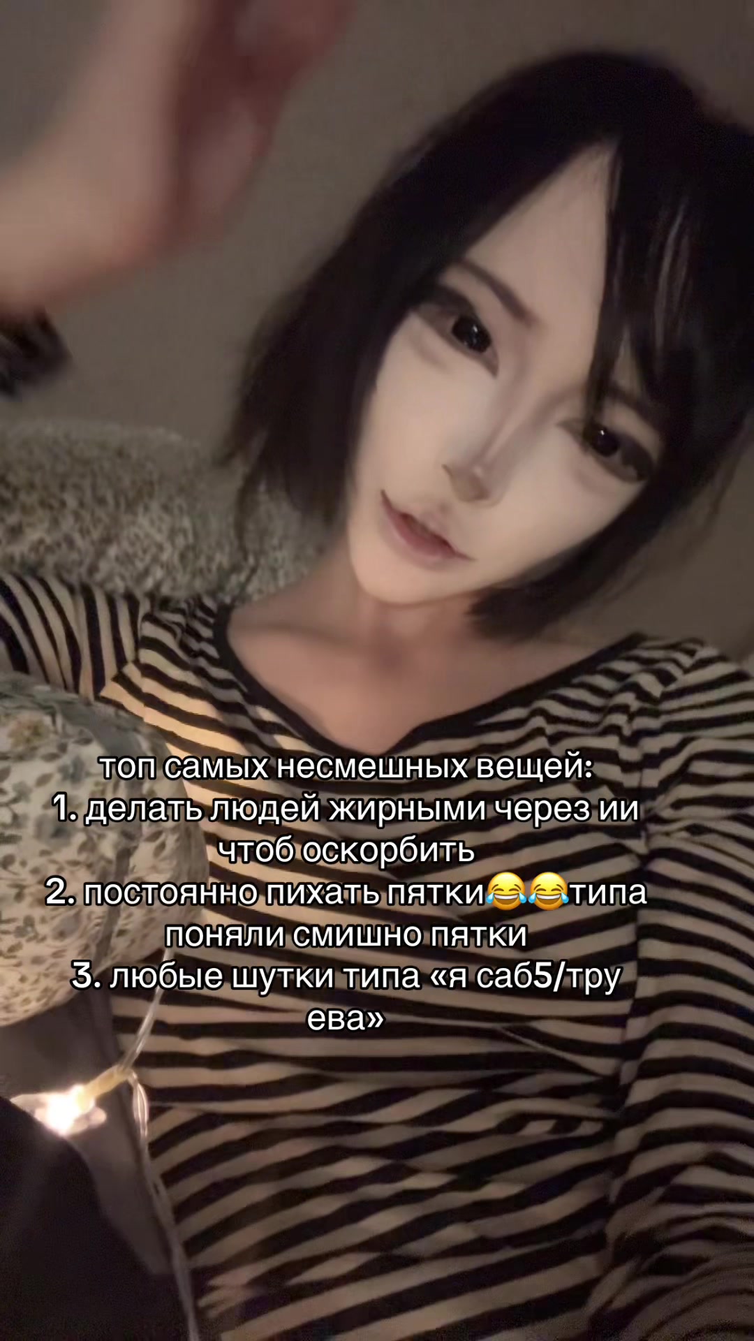 @porezova//