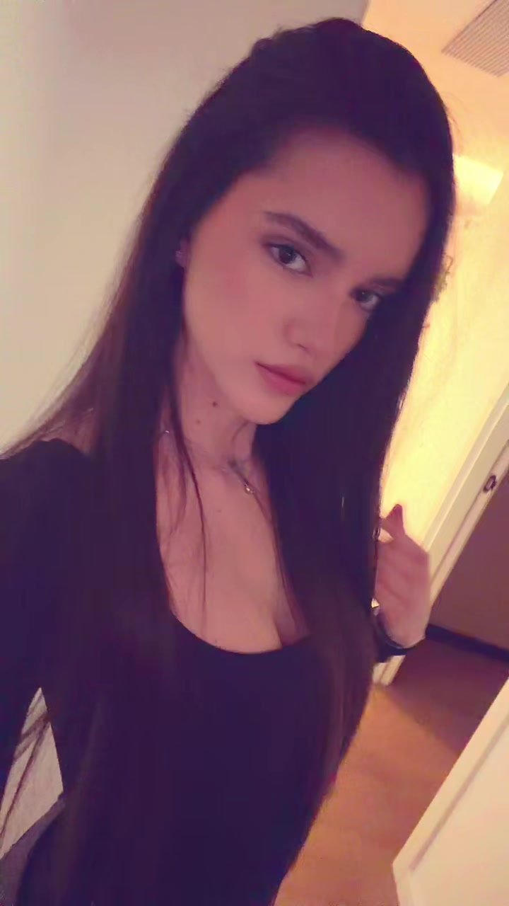@јаna