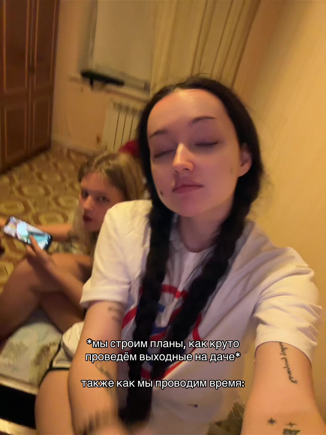 @алинкас