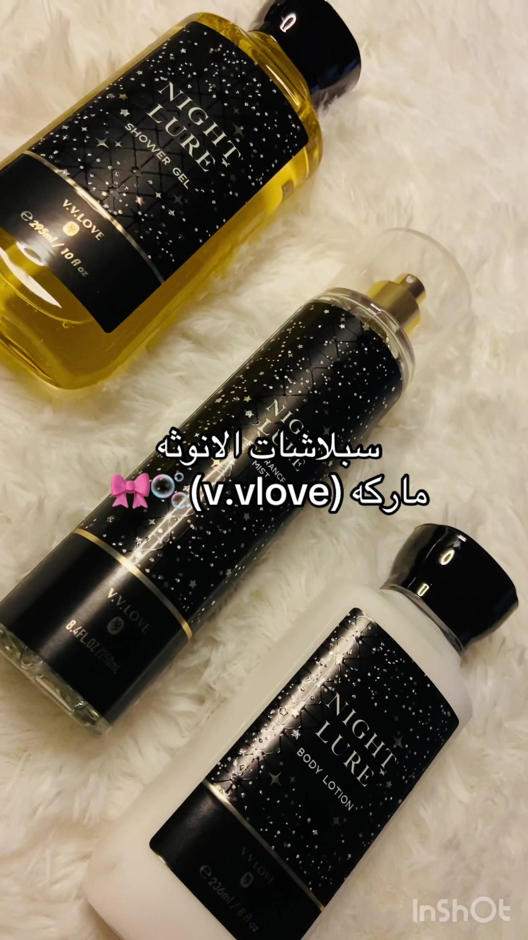 @zay boutique