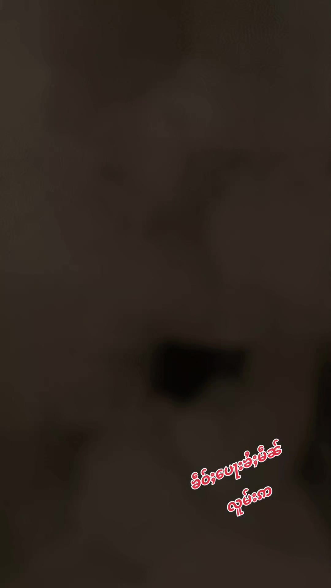 @ð¹áŒá¢áážááœáẠð¹á¶á®áááá ð¥ºð¥¹