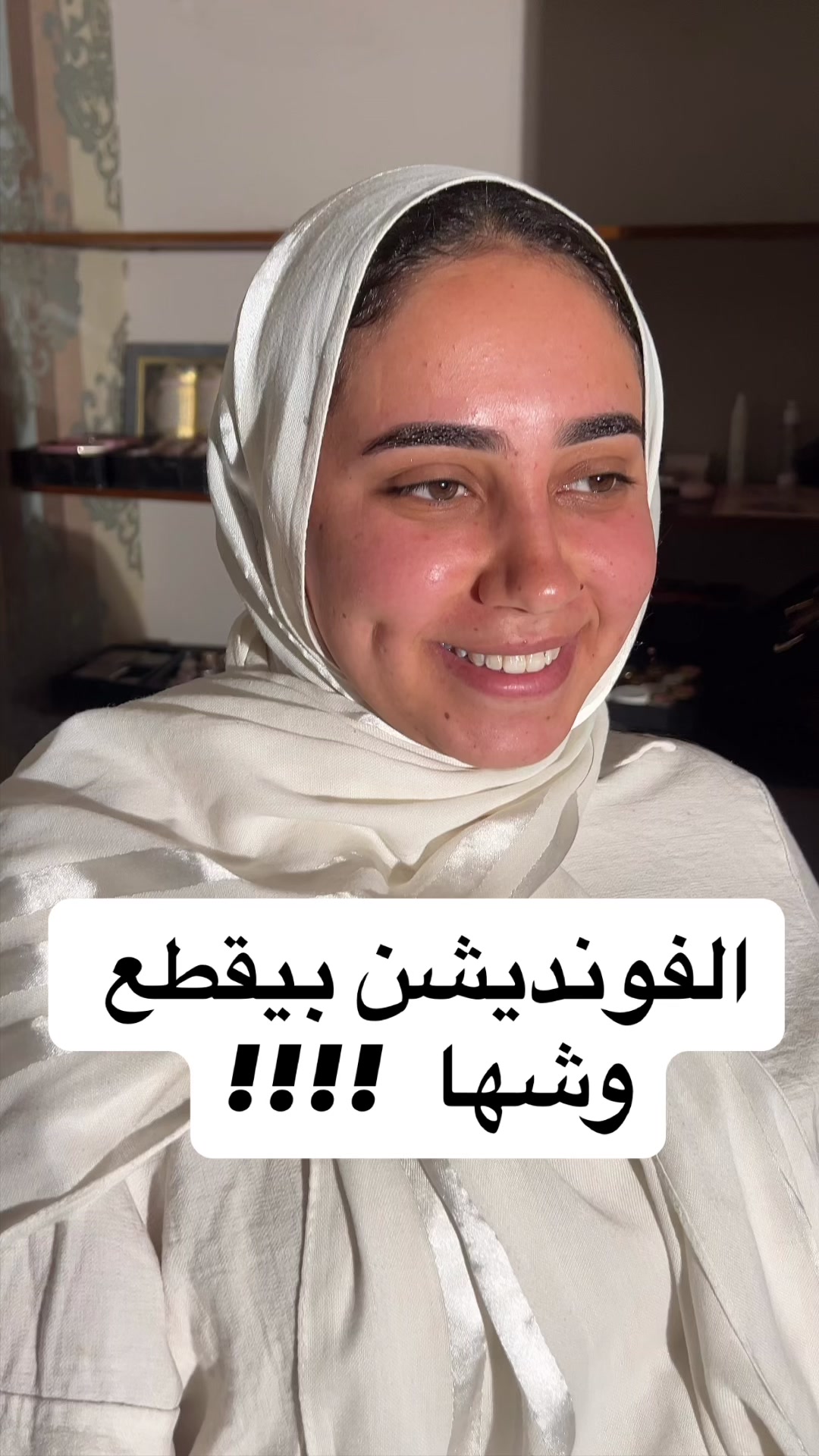 @Esraa makeup artist