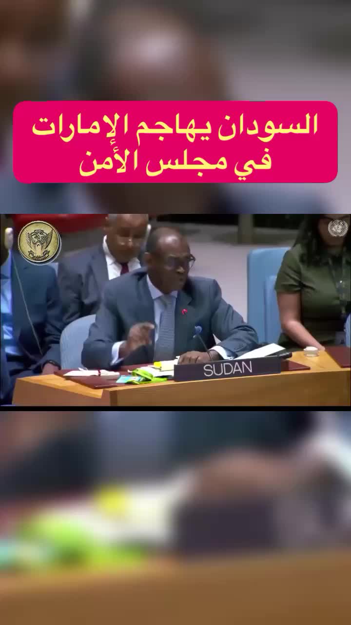 @abdelmawla ahmad talibi