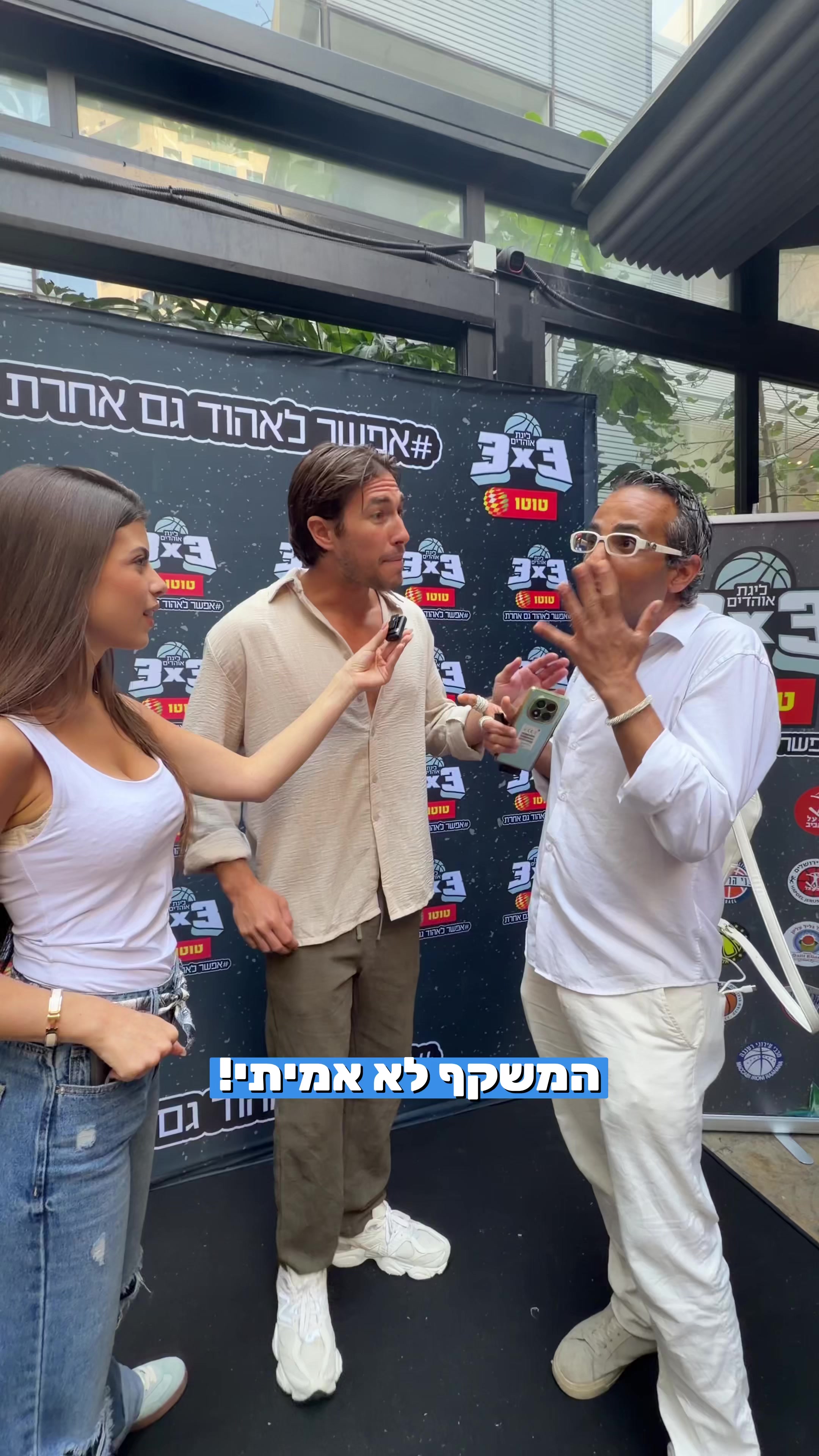 @Noam Trabes