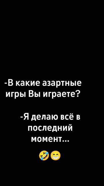 @😇 РЫЖУЛЯ 😈