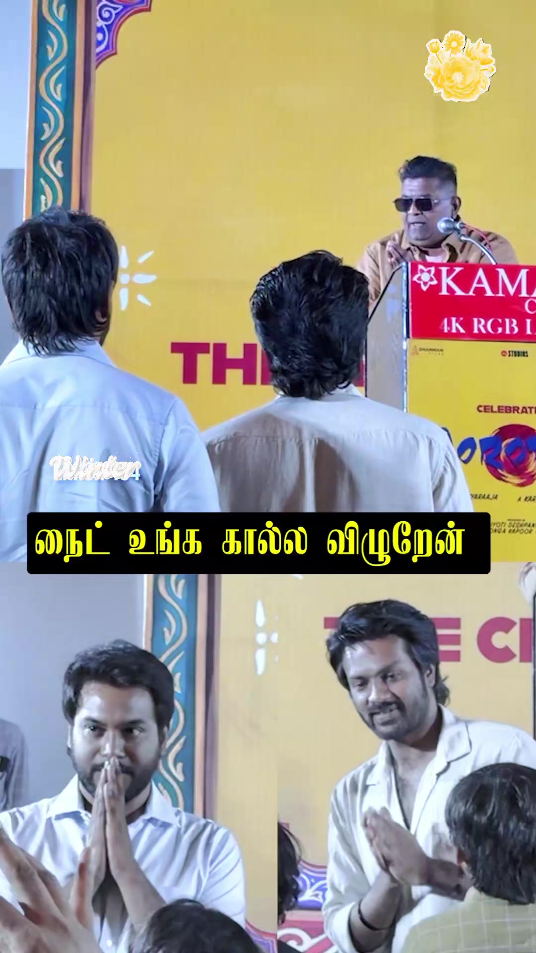 @selvam