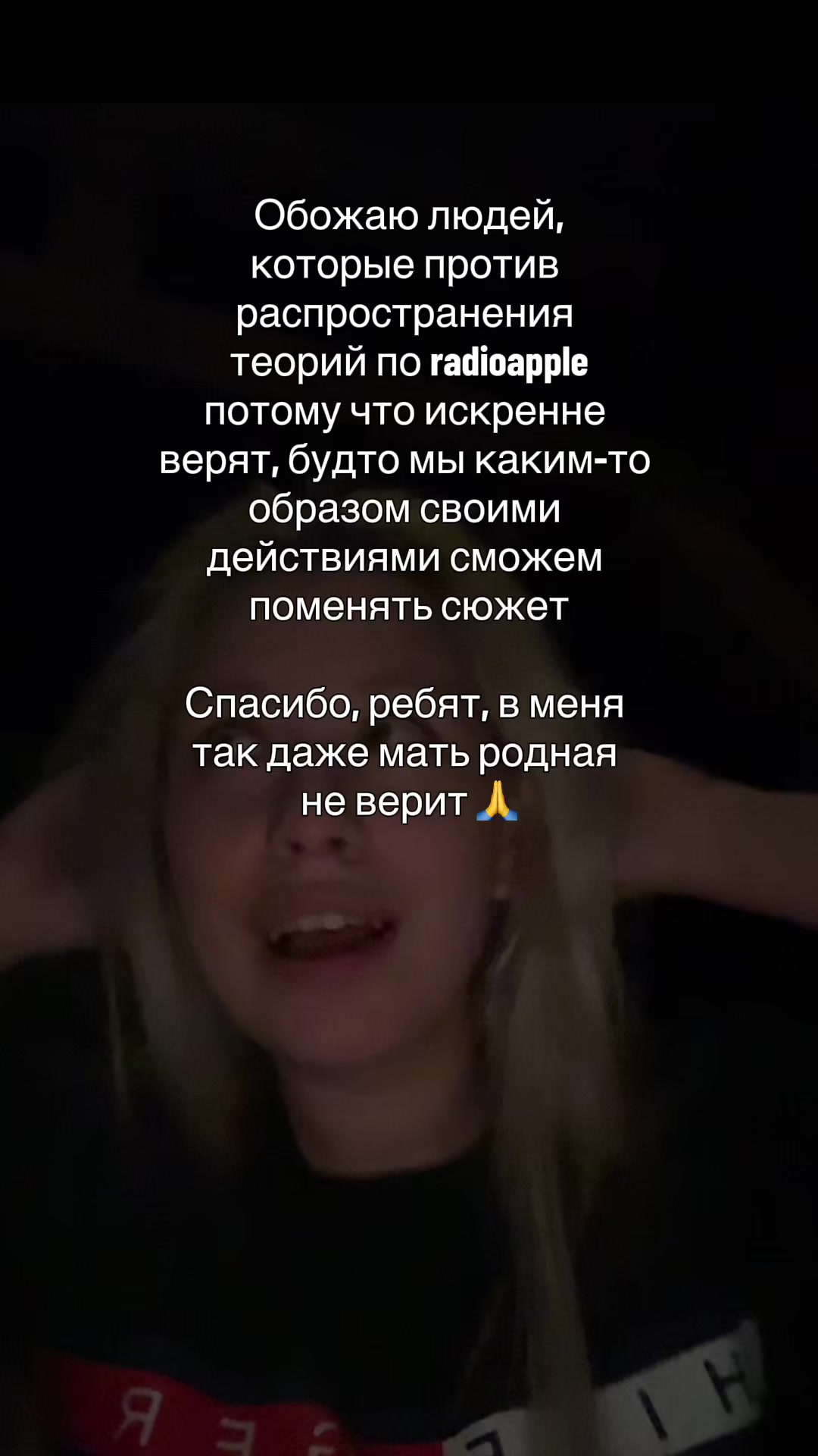 @Мирра тгк: gordchill