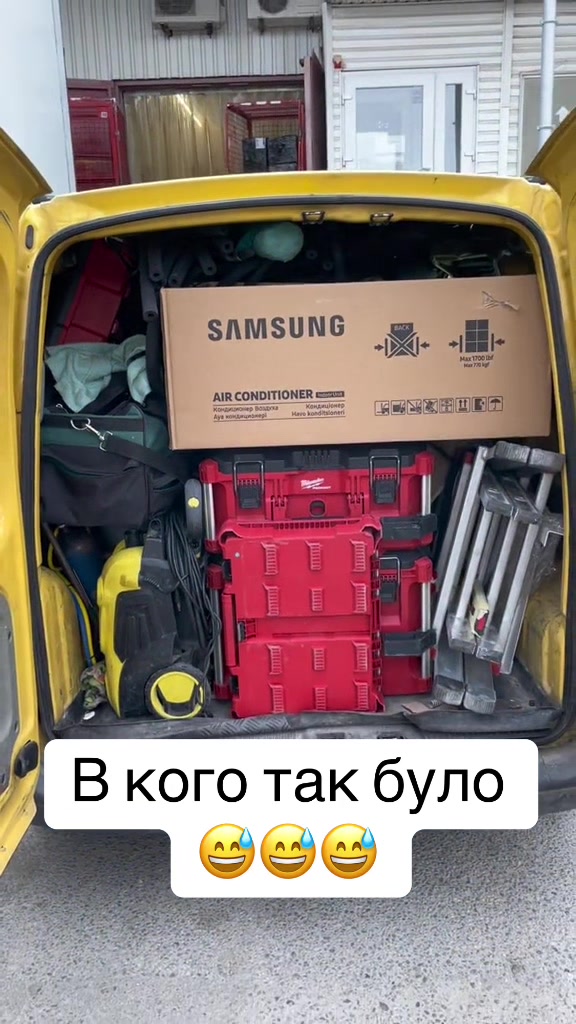 @Пашка_пашка