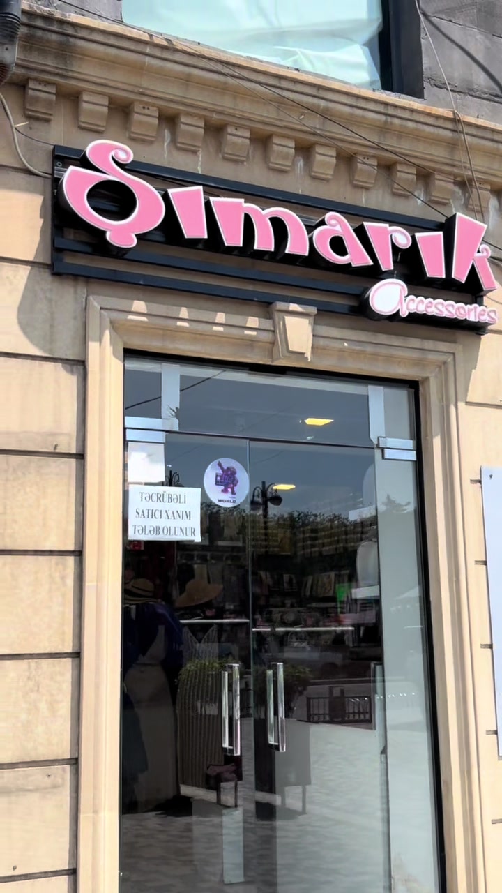 @simarik.baku