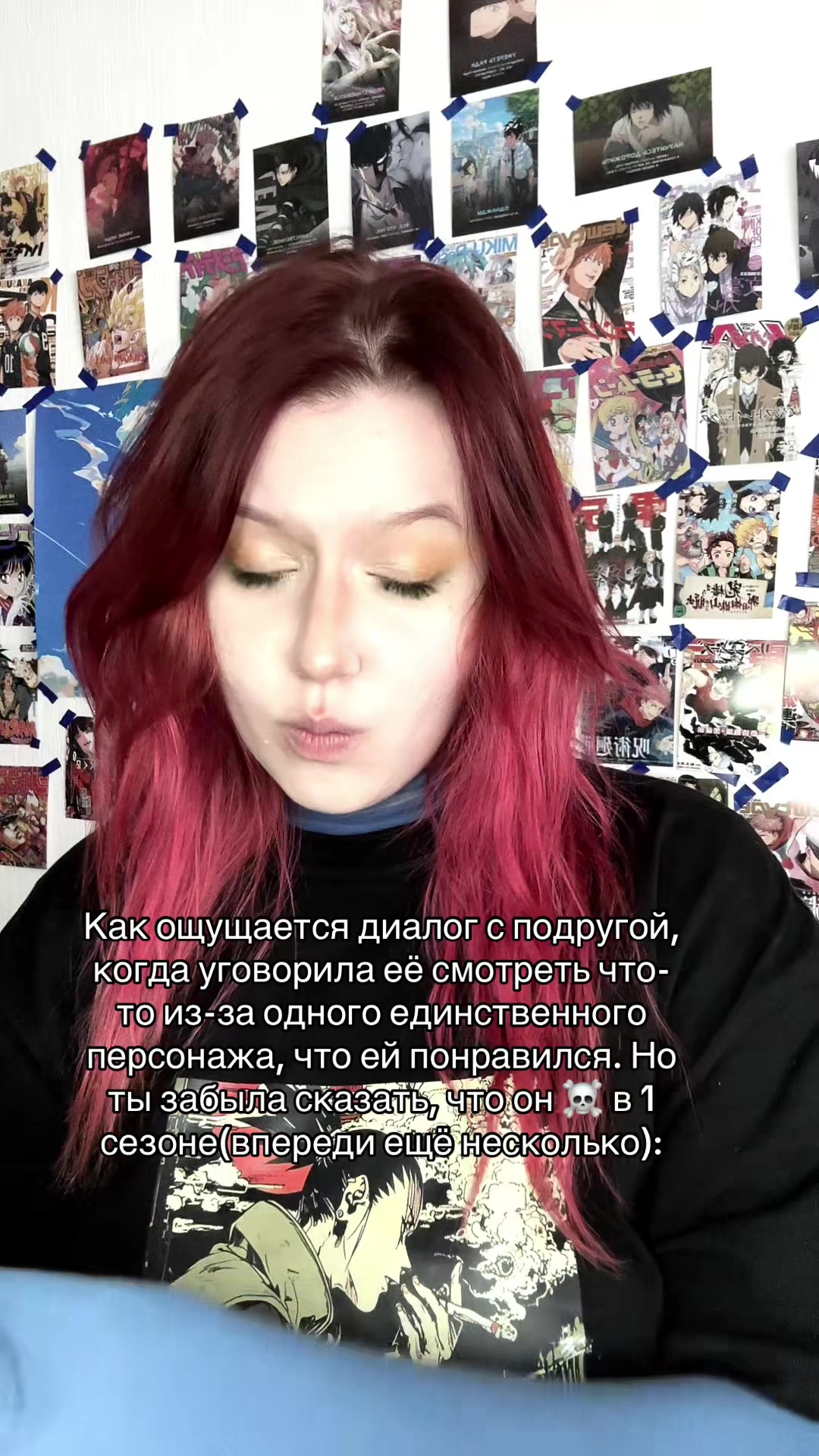 @Тгк: Лезок думает