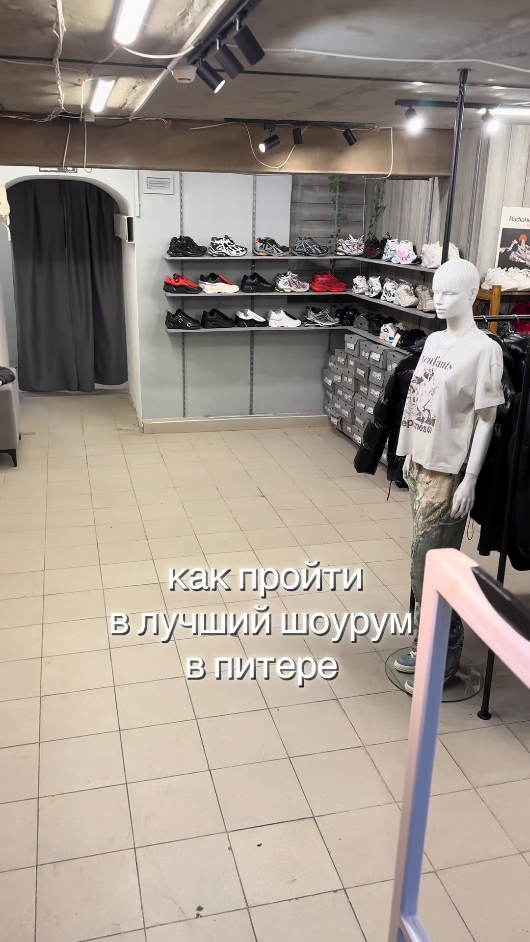 @SilkMoscowSPB