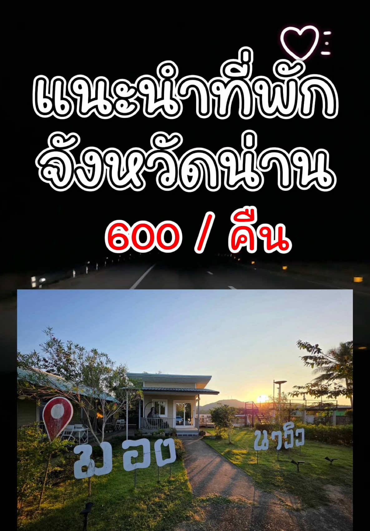 @🐹หนูแนทมาแว้ว