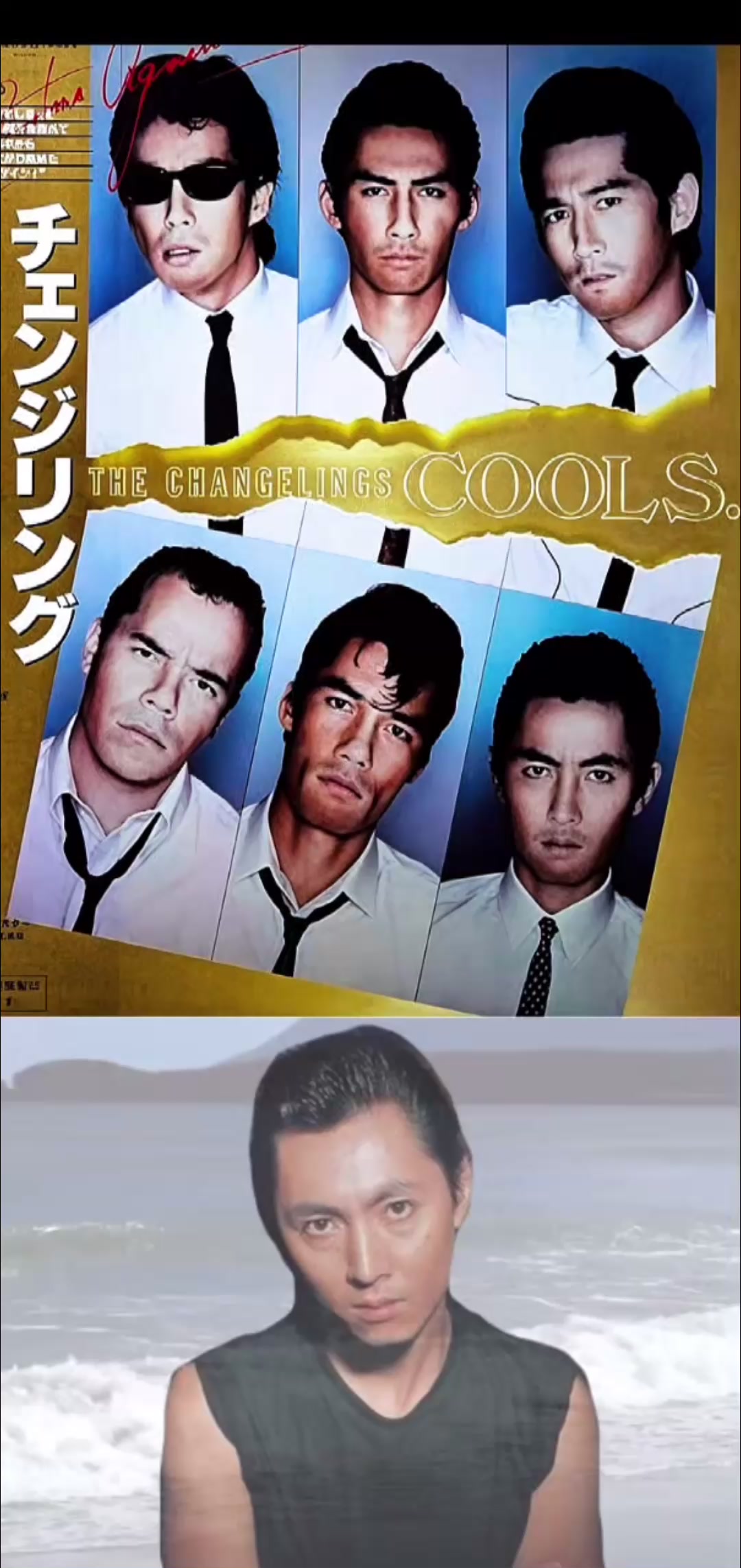 @THE COOL 黒のロックンロール