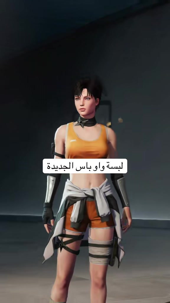 @rRÉ