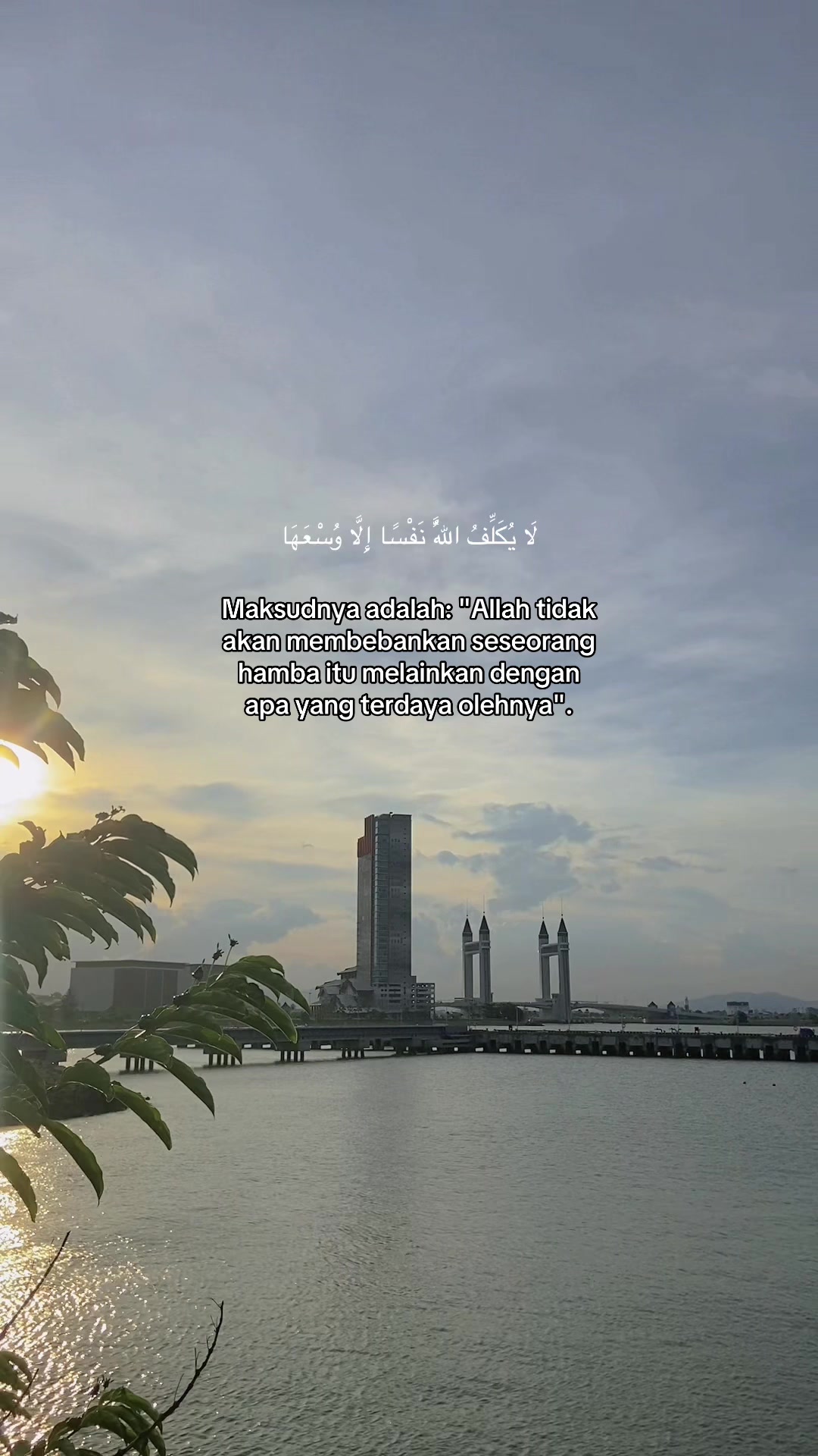 @ᴛᴇɴᴛᴀɴɢ ʜᴀᴛɪ