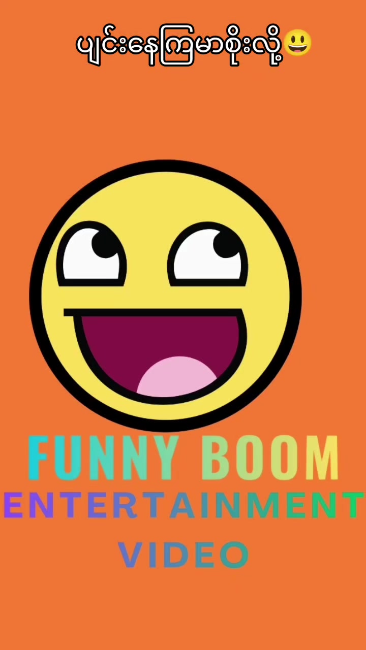 @FUNNY BOOM