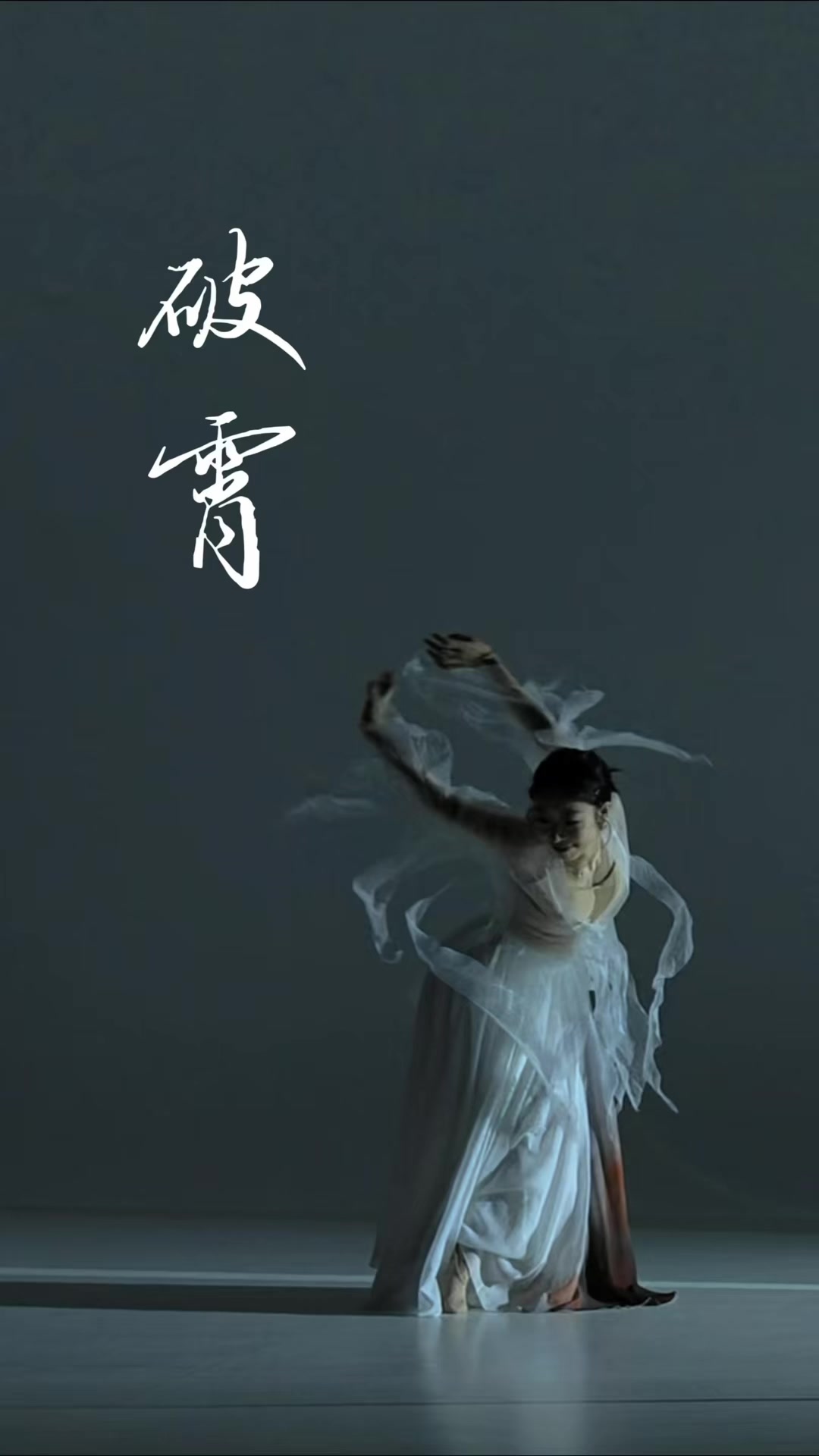@Mộc Mộc