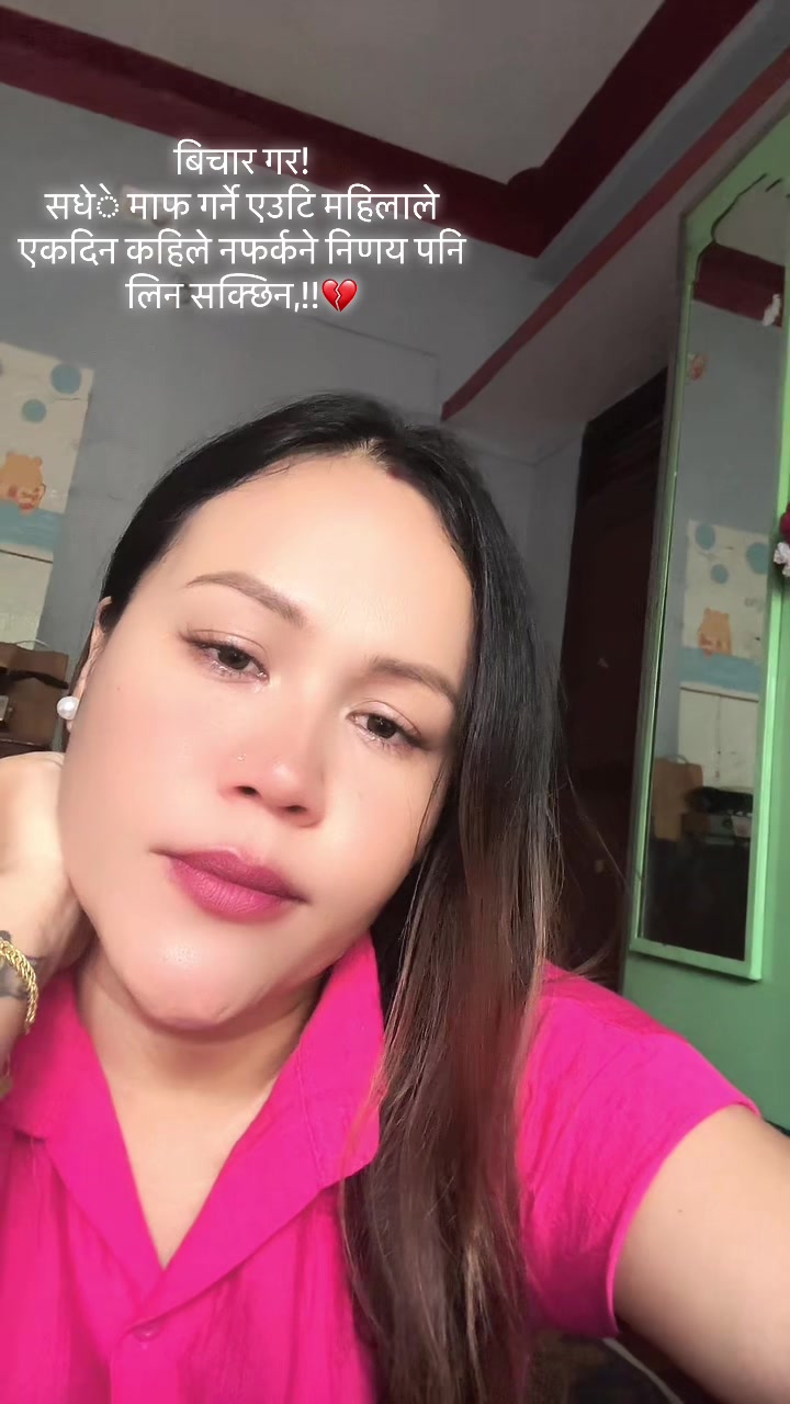 @Susmasemika🧿