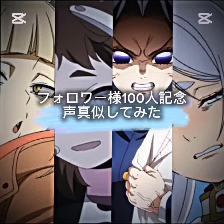 @さりー@声真似