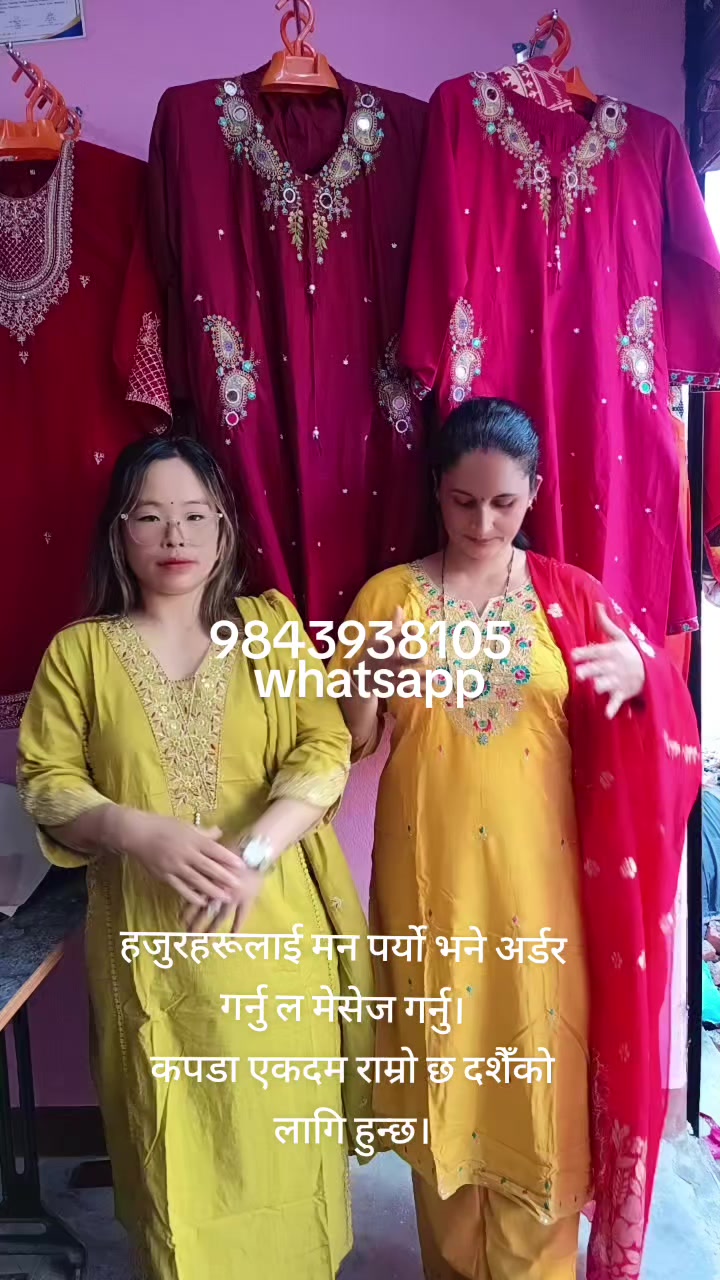 @saraswatikarki