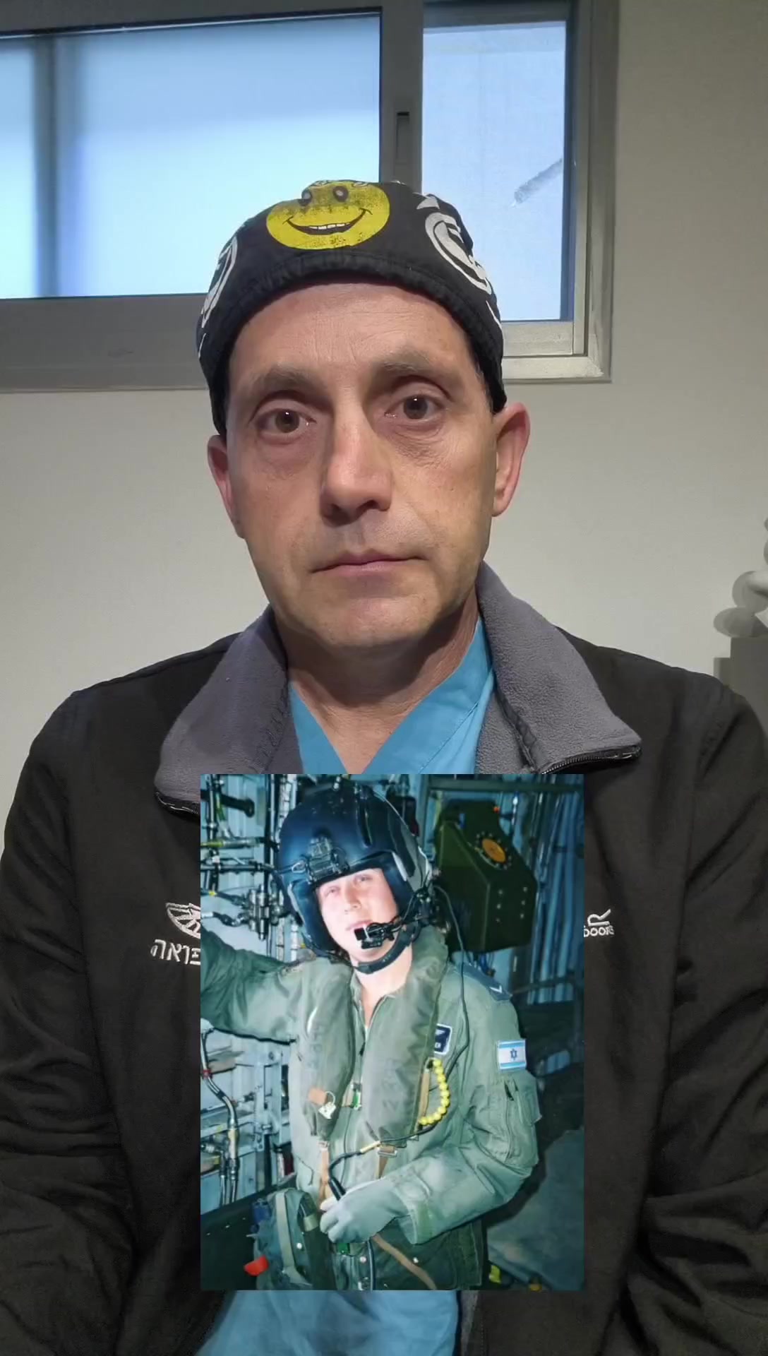 @תקראו למרדים
