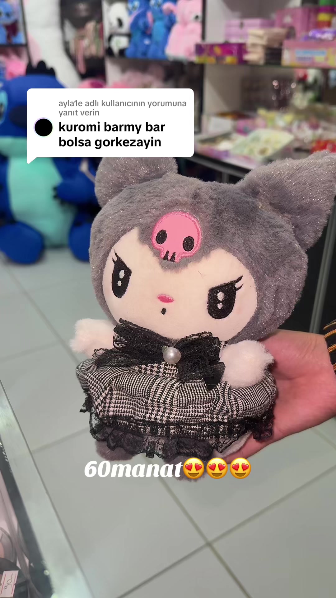 @rois_beauty