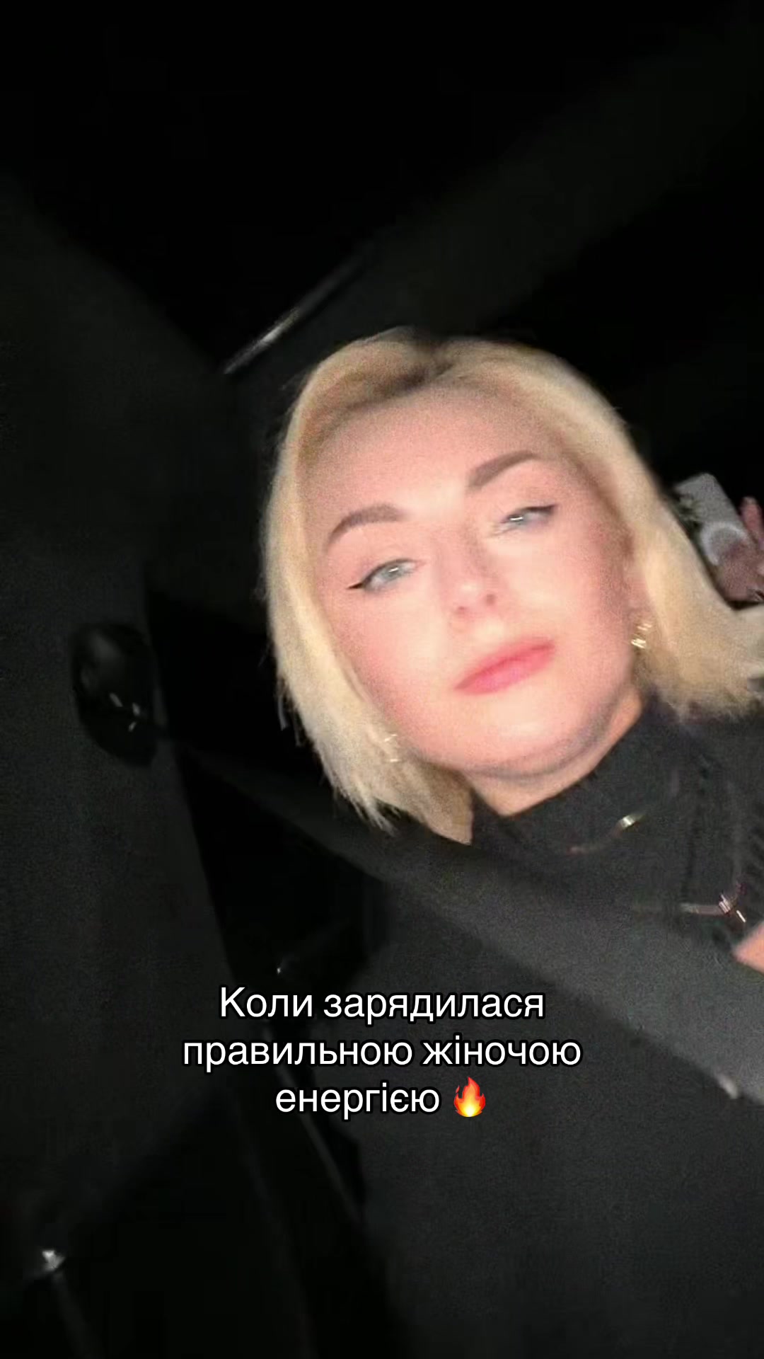 @Olka_olkaaaa🖤