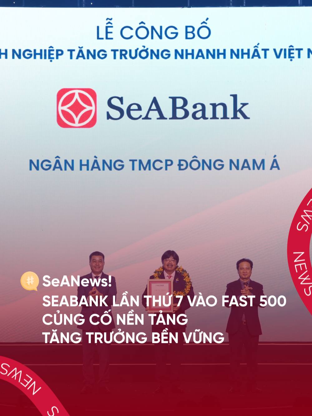 @Ngân Hàng SeABank